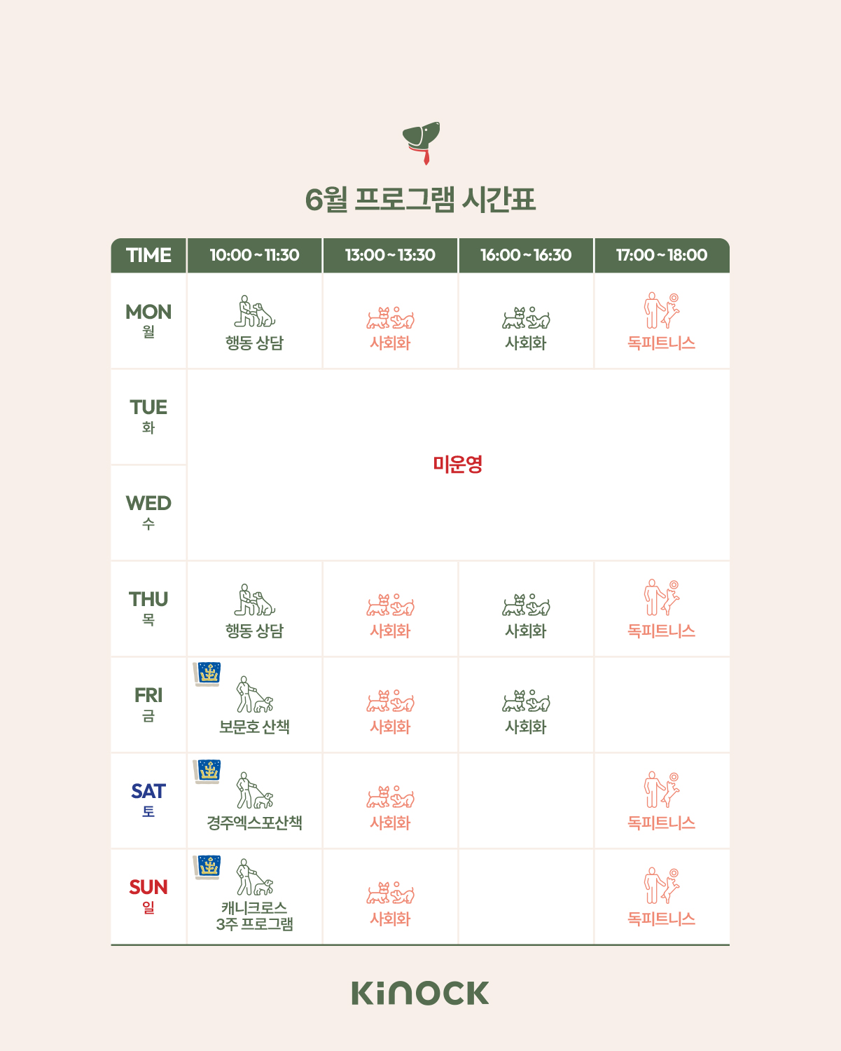 혜택이미지