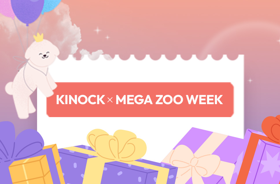 스페셜 오퍼 이미지