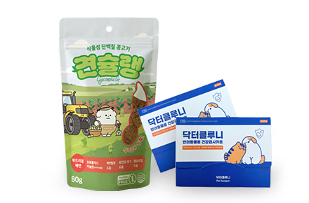 혜택이미지