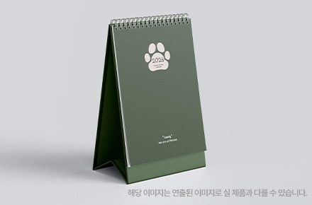 혜택이미지