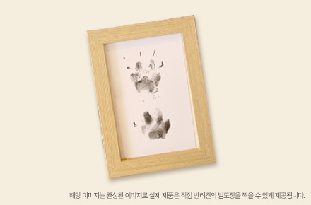혜택이미지