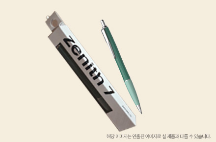 혜택이미지
